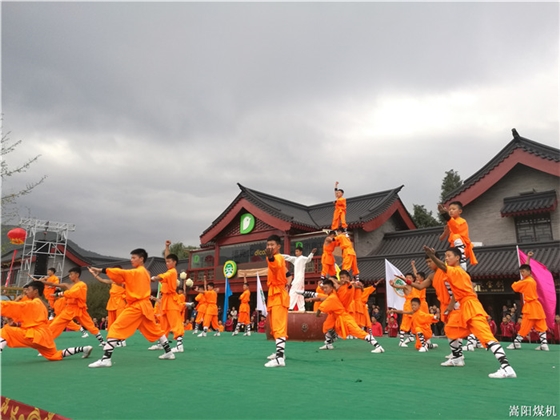 第十一屆鄭州國際少林武術(shù)節(jié)開幕式